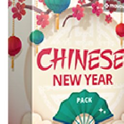 Movavi effect Chinese New Year Pack 22% 折扣 代码