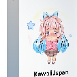 Movavi effect Kawaii Japan Pack 22% 折扣 代码