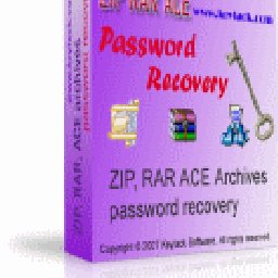 ZIP RAR ACE Password Recovery 21% 折扣 代码