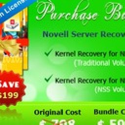 Novell Server Recovery 25% 折扣 代码