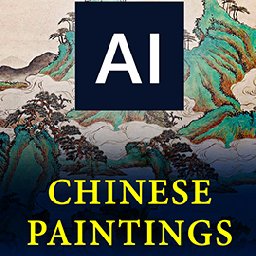 Chinese Traditional Paintings AI Style Pack Includes AI Style Plugin 10% 折扣 代码