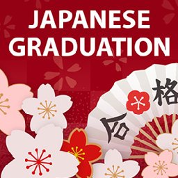 Japanese Graduation Pack PowerDirector 10% 折扣 代码