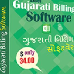 Gujarati Excel Billing Software 26% 折扣 代码