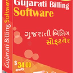 Gujarati Billing Software 26% 折扣 代码