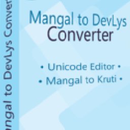 Mangal to DevLys Converter 26% 折扣 代码