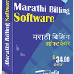 Marathi Billing Software 26% 折扣 代码