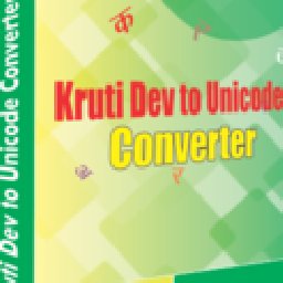 Kruti Dev to Unicode Converter 10% 折扣 代码