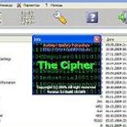 The Cipher