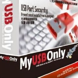 MyUSBOnly Standalone 10% 折扣 代码