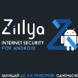 Zillya Internet Security Android 33% 折扣 代码