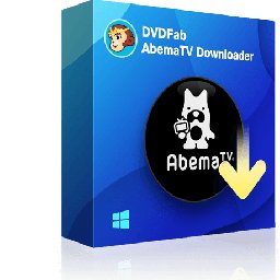 StreamFab AbemaTV Downloader 30% 折扣 代码