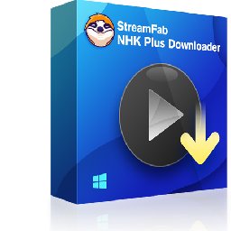 StreamFab NHK Plus Downloader 30% 折扣 代码