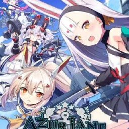 Azur Lane Crosswave PC 20% 折扣 代码