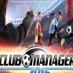 Club Manager PC 16% 折扣 代码