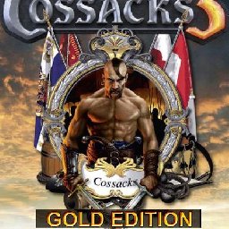 Cossacks 75% 折扣 代码