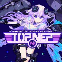 Dimension Tripper Neptune 37% 折扣 代码