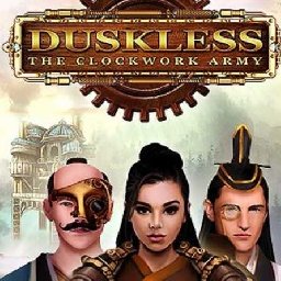 Duskless 33% 折扣 代码