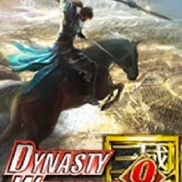 Dynasty Warriors PC 10% 折扣 代码