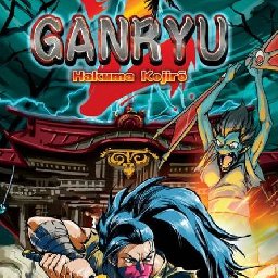 Ganryu PC 14% 折扣 代码