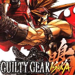 Guilty Gear Isuka PC 87% 折扣 代码