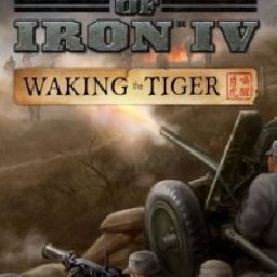 Hearts of Iron IV Waking the Tiger PC 75% 折扣 代码