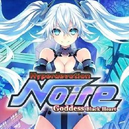 Hyperdevotion Noire 28% 折扣 代码