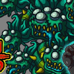 KaijuAGoGo Plant Zombie Shrubby Skin PC 18% 折扣 代码