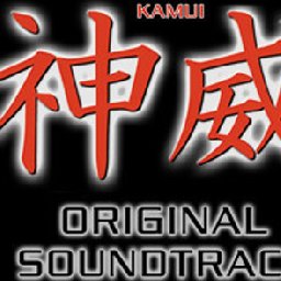 KAMUI Original Soundtrack PC 16% 折扣 代码