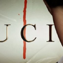 Lucius PC