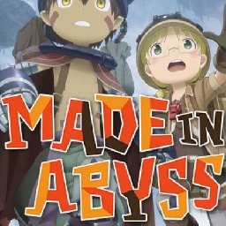 Made in Abyss 10% 折扣 代码