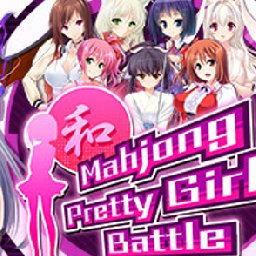 Mahjong Pretty Girls Battle PC