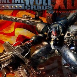 Metal Wolf Chaos XD PC 62% 折扣 代码