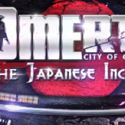 Omerta The Japanese Incentive PC 18% 折扣 代码