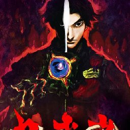 Onimusha Warlords PC 73% 折扣 代码