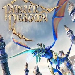 Panzer Dragoon Remake PC 62% 折扣 代码