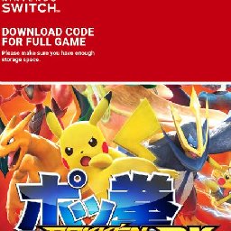 Pokken Tournament DX Switch 11% 折扣 代码