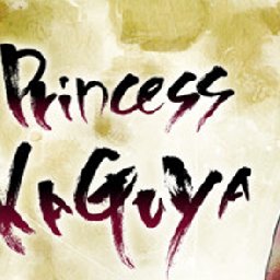 Princess Kaguya Legend of the Moon Warrior PC 18% 折扣 代码