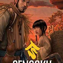 Sengoku Dynasty PC 67% 折扣 代码