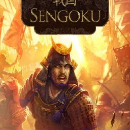 Sengoku PC 21% 折扣 代码