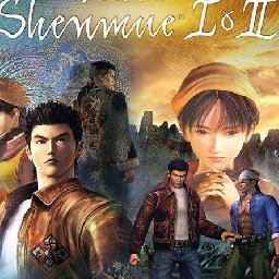 Shenmue I II PC 80% 折扣 代码