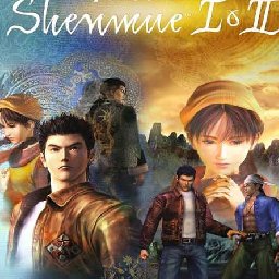 Shenmue I II 80% 折扣 代码