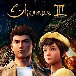 Shenmue III