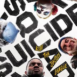 Suicide Squad 11% 折扣 代码