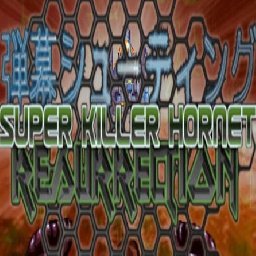 Super Killer Hornet Resurrection PC