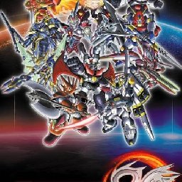 Super Robot Wars PC 65% 折扣 代码