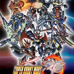 Super Robot Wars Ultimate Edition PC 62% 折扣 代码