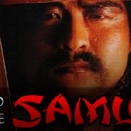 Sword of the Samurai PC 18% 折扣 代码