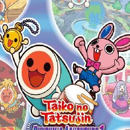 Taiko no Tatsujin Rhythmic Adventure Pack Switch 48% 折扣 代码