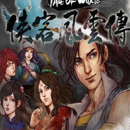 Tale of Wuxia PC 12% 折扣 代码