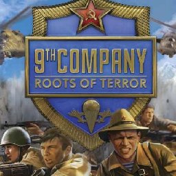 Th Company Roots Of Terror 18% 折扣 代码